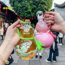 ������ֵ���Jƿ����ƿ͸�������׾�ƿ��ƿ���ƿ���Ʒ��bӡlogo