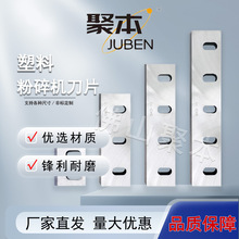 ���Ϸ���C��Ƭ��ĥ��������C���ϙC��ƬPC300400��Ƭ