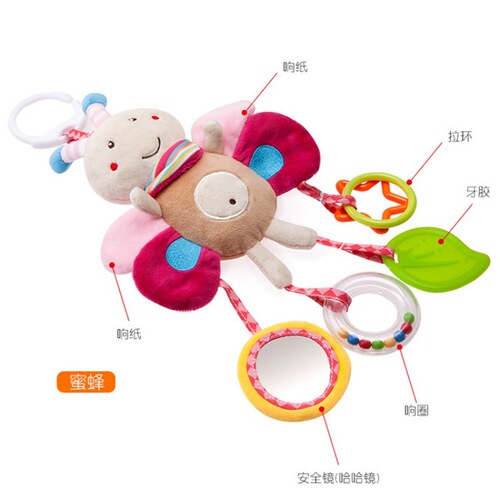 BBSKY cute cartoon animal bed hanging wind chimes baby toys plush bed trailer hanging toys can be imported
