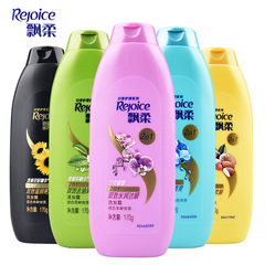 Rejoice shampoo wholesale shampoo shampoo 360g home care shampoo shampoo 170g