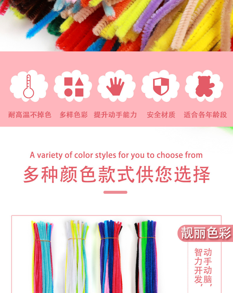 18217417875_1208172093