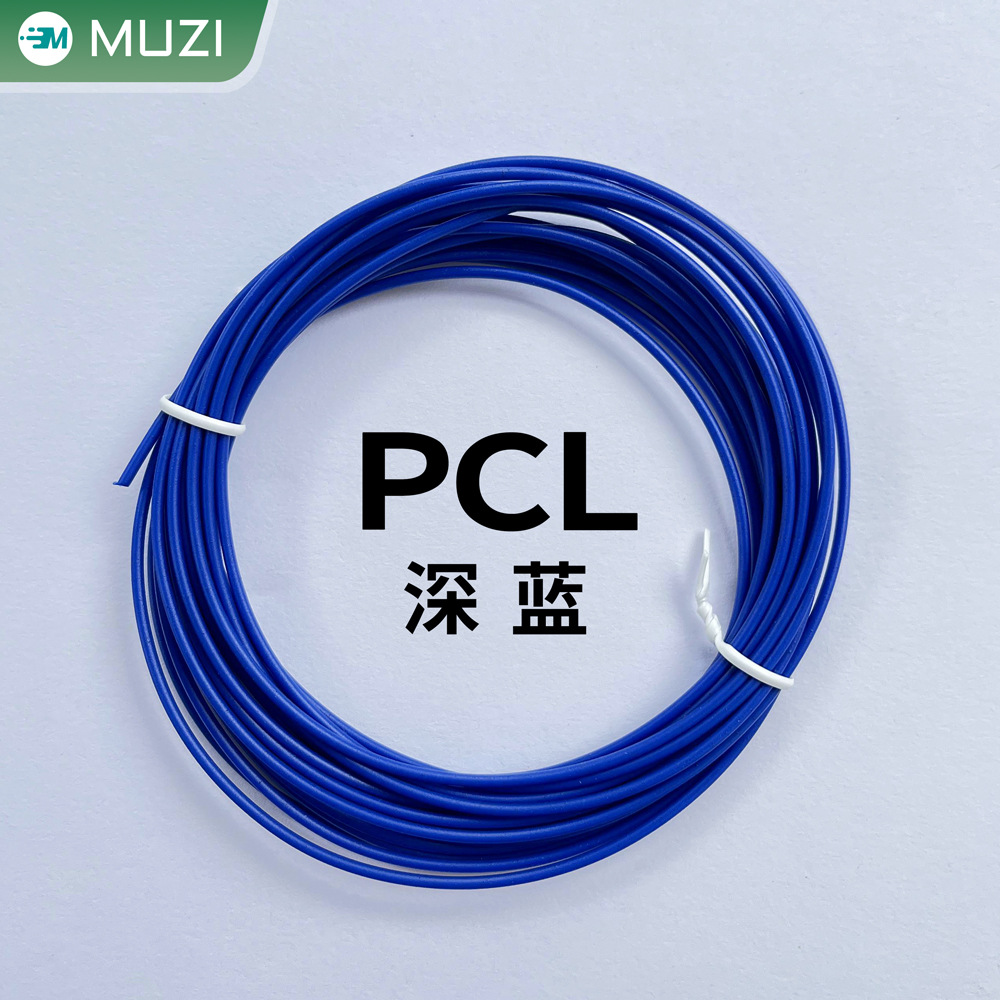 Dark blue 5m PCL low temperature
