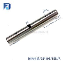 �泵����ת��������������15N/R���N030-220002-000���Ͳ泵