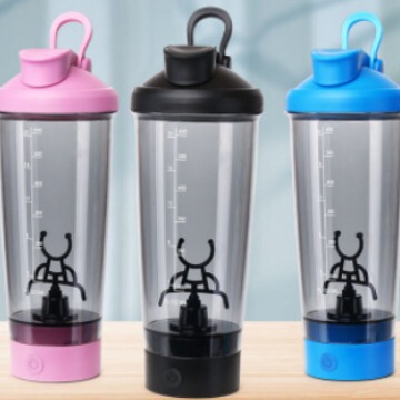 Automatic Mixing Cup for Fitness Sports Protein Powder, Milk Powder, Coffee Mixing, Electric Shaker Cup, Electric Stirring