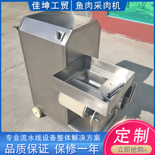 С���~�����Cȥ�̙C 늄��~�̷��x�C �๦��С�S���~ȡ��C