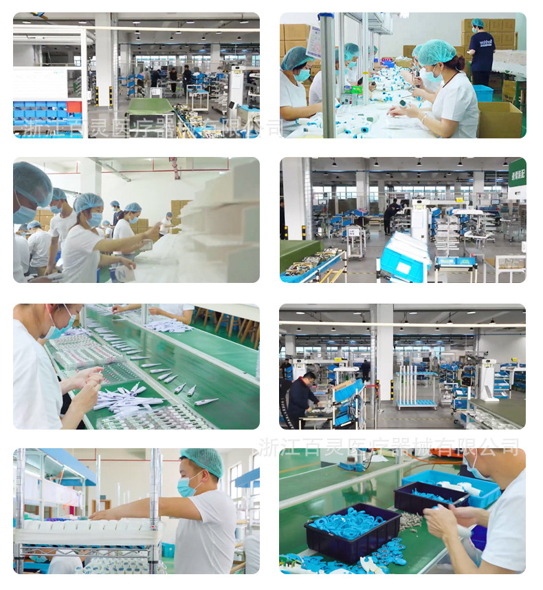 详情_13.jpg