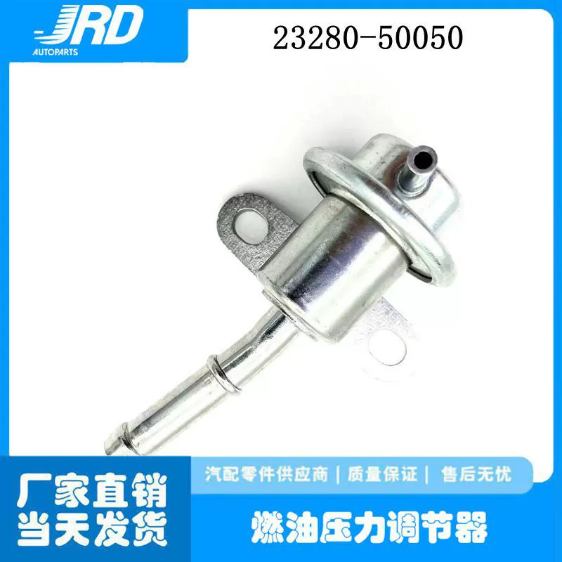 23280-50050 для Toyota Land Cruiser Lexus LX470 топливный клапан датчик