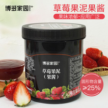 ����҈@��ݮ�����ζ�uâ�������̲��ˮ����ԭ��Ͱ�b1.3KG9ζ�x