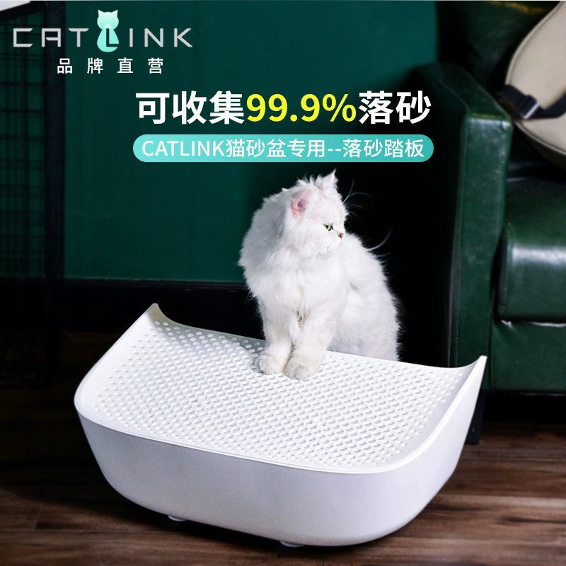 CATLINK AI Voice Интеллектуальный кошачий туалет, коврик для падения песка, вторая партия, улучшенная версия