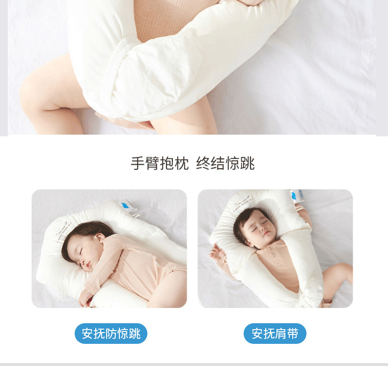 详情图片_02-(2)_04