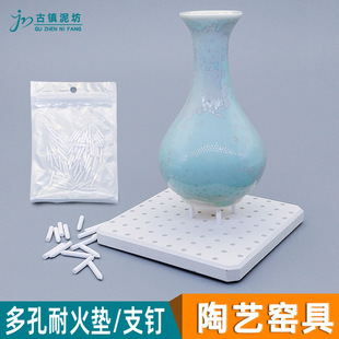 ��ˇ���G�����մɶ���ͻ��|֧�늸G�t��������X�|�ճ��|Ƭ