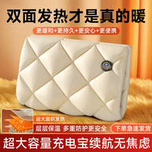 2025�¿������qů�ִ�ֱ��USB���ů�֌��๦�ܟoˮ�ӟ�ů����