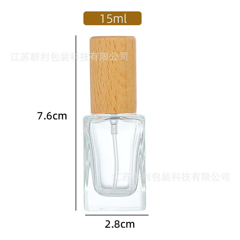 现货批发方形香水分装玻璃瓶便携式喷雾瓶旅行螺口透明香水瓶空瓶|undefined