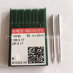 ���_��DPx17Ԫᘸ�܇�A�Ԫ�܇�