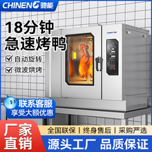 �Y��ȫ�Ԅӿ����t��������늿��t�������Z�๦��늟����D���t����