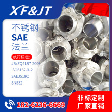 ��Դ�Sֱ��\����ă������P�SAE���m��sae���m���������m