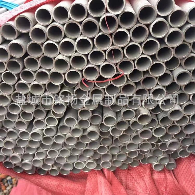 批发304不锈钢无缝管 不锈钢小口径钢管