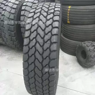 吊车轮胎  385/95R25  钢丝工程机械轮胎