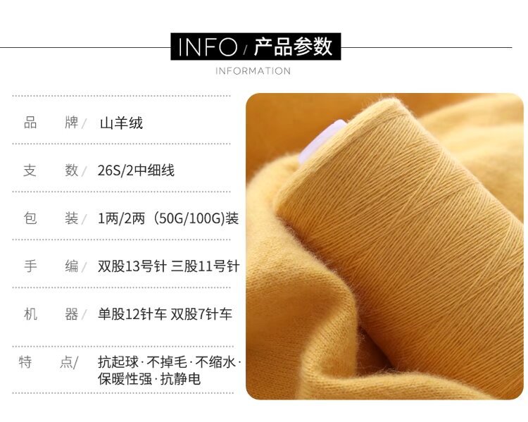 详情7.jfif
