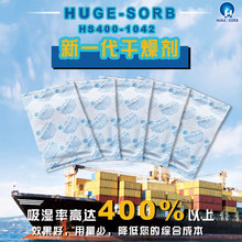 HS400-1042�������� �Ȼ��}��� �Ȼ��V��� ������400%