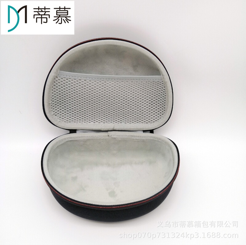 Beats/Jbl Audio-Technica/Sony Headphone Storage Box Eva Mold Package