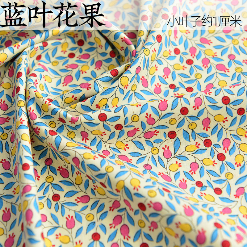 DIY手作りの服の布地のポプリンの純綿の布地の花の服の夏の薄い綿の捺染の盛り合わせ|undefined