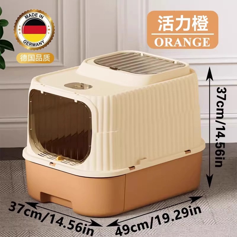 新款大号猫砂盆猫耳朵全封闭式高围栏防外溅猫屎盆源头工厂批发|undefined