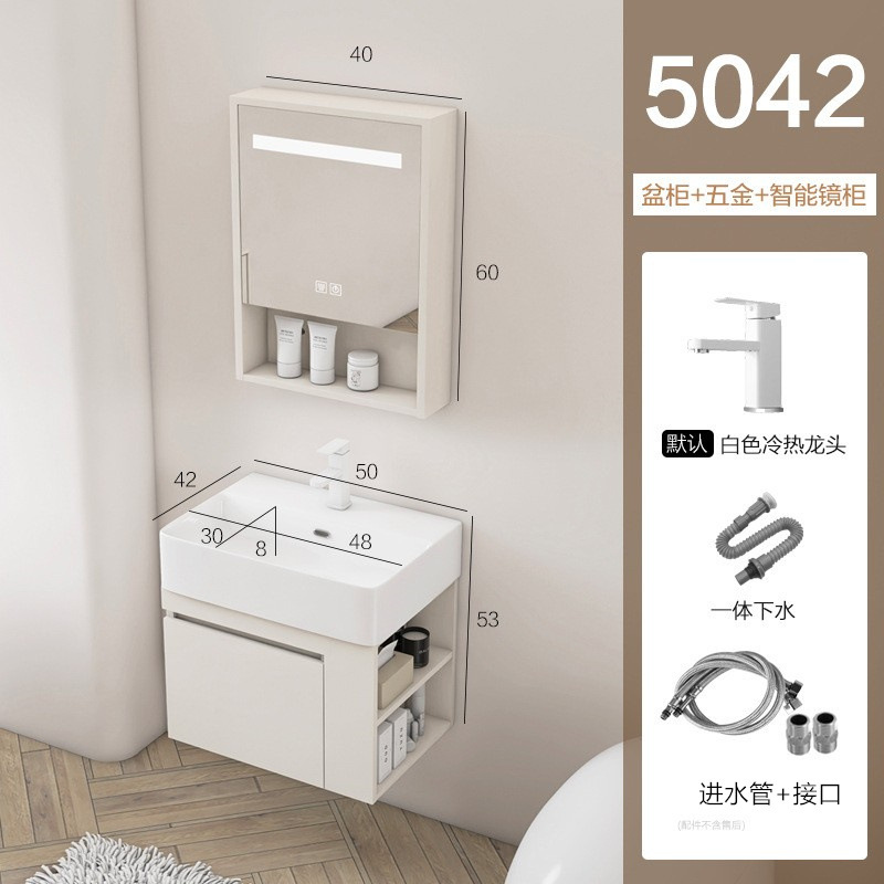 Gabinete 50 * 42cm + hardware + gabinete de espejo inteligente