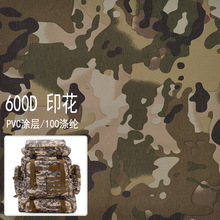 �S��ֱ�N600D�Բ�ţ�򲼼��ܔ��a�Բʑ�������������σr�񃞻�