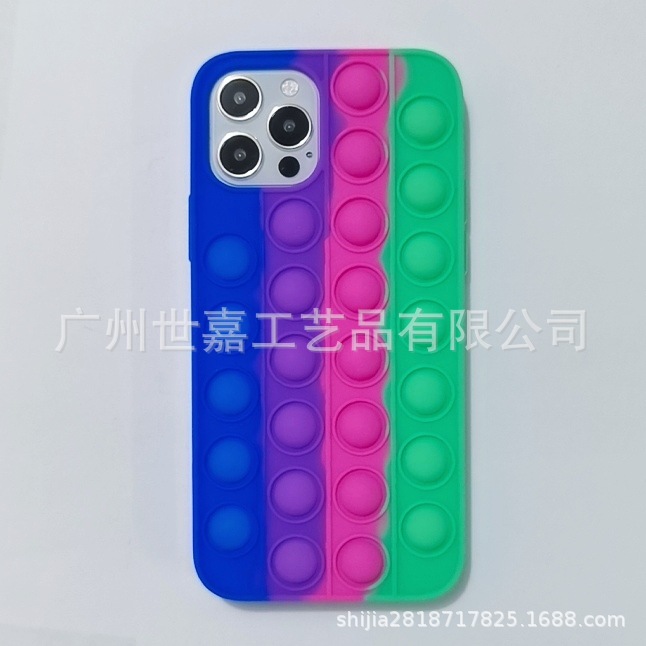 MTXX_20210330210907_edit_39069