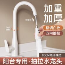 �̨ϴ�³�ϴ��ˮ���^������ϴ����̨��ϴ�²۰�ɫ����ʽ���l