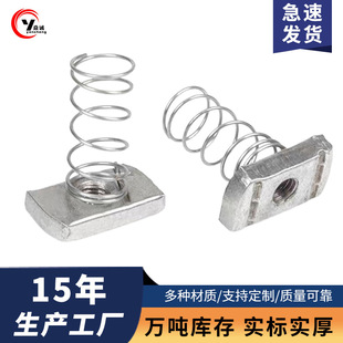 羳304P䓏ĸC֧P䓏ĸ