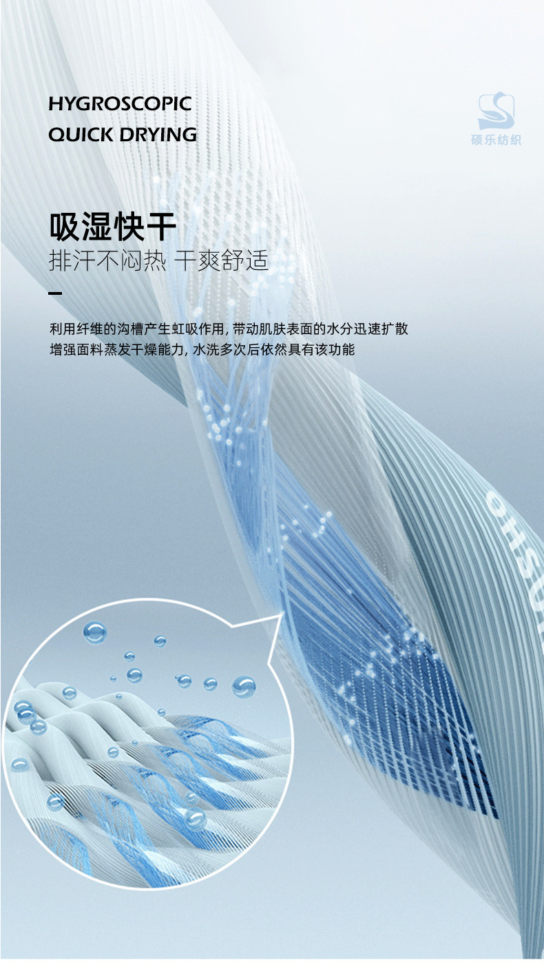 Dwuczęściowy zestaw męski T-shirt sportowy Waffle Short z krótkim rękawem i luźnym, krótkim rękawem, na lato_voghion.com