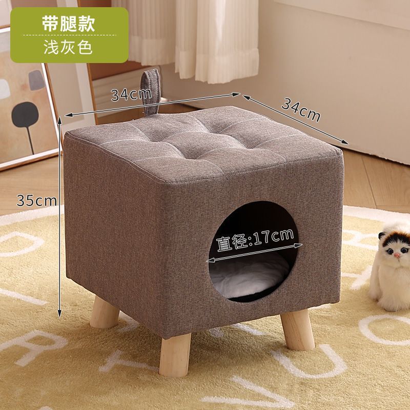 +다리가 있는 밝은 회색 - 정사각형 스타일(5kg개 이내) ✓ ✓