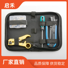 �๦��RG59/6/11�о��ҕ�D���Q ���Ӊ����Q �W�jͬ�S��|�����Q