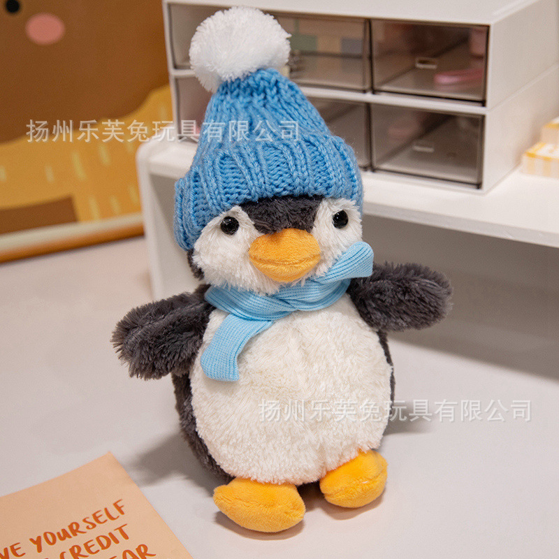 JC 楽しいピーナッツペンギン人形スケートボードスカーフペンギンぬいぐるみ子供のギフトなだめる人形ペンダントバッチ|undefined