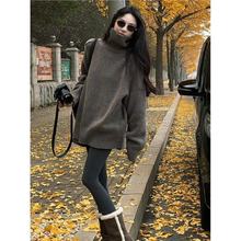 羊毛马鞍肩慵懒风穿搭高领软糯厚毛衣女秋冬中长款针织打底衫