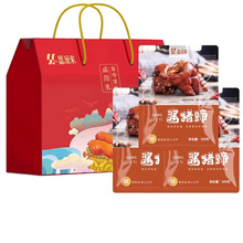 山东特产青岛流亭猪蹄熟食真空开袋即食五香酱卤前蹄整只子卤味