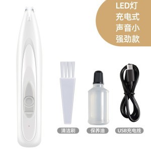 Luz LED para mascotas afeitar perros gatos afeitar pies afeitar pie pie cortador de pelo eléctrico empuje cortador de pelo de perro