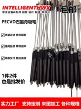 ������P ʯī�����P �������P PEEK���P 늳�Ƭ���P ������P