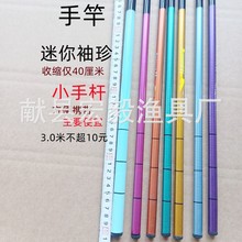 ��Ʒ��ͯ40���׶̹�С�ָ������~�ͷ���y�����@Ϫ������~�����Q