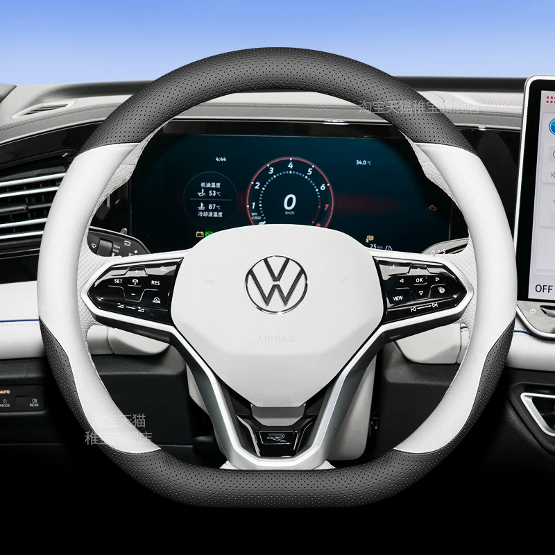 2025 Volkswagen Passat чехол на руль 2024 Passat сверхтонкий противоскользящий чехол на четыре сезона