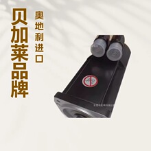 8LSA86.R2094D300-3������ȫ�µ������ֻ�һ���ʱ���۳���