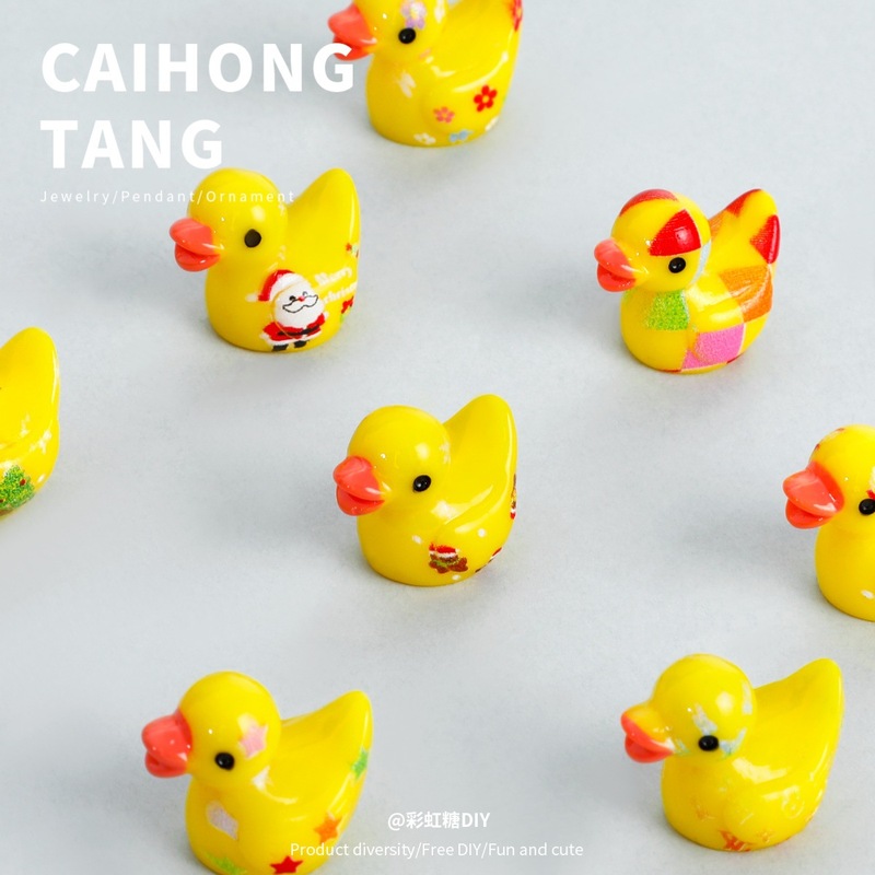 卡通立体彩色印花小黄鸭DIY奶油胶手机壳钥匙扣创意发夹饰品配件|undefined