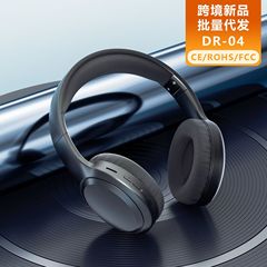 アマゾンの新商品のヘッドフォンの超長航続bluetoothヘッドセットの重低音ヘッドセットの深セン華強北メーカー