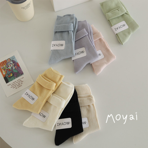 Summer and Autumn New Women's Socks Macaron Color Series Double Needle Mid-Calf Socks College Style Instagram Style Fresh and Clean Flared Edge Socks