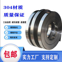 304���P������P��늾��U������־�ƴ���������������۴�������