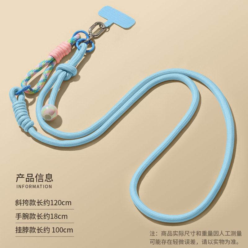 携帯ストラップを調節できます。|undefined