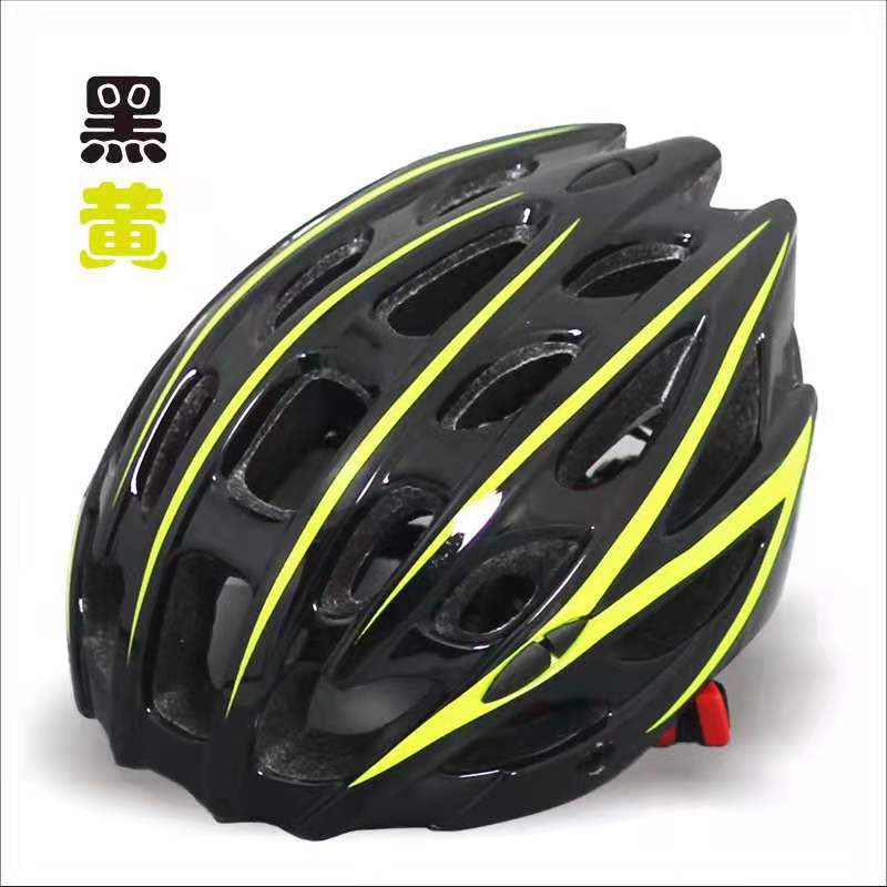 Casco de bicicleta integrado para adultos, personalizable, equipo ligero para ciclismo de montaña, casco protector para ciclismo.