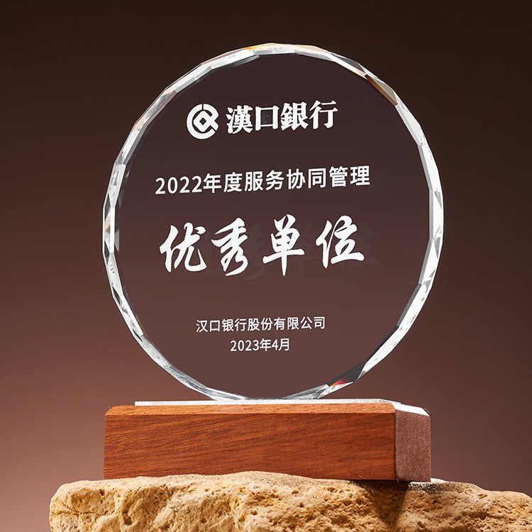 해바라기 트로피 18.5cm*15cm